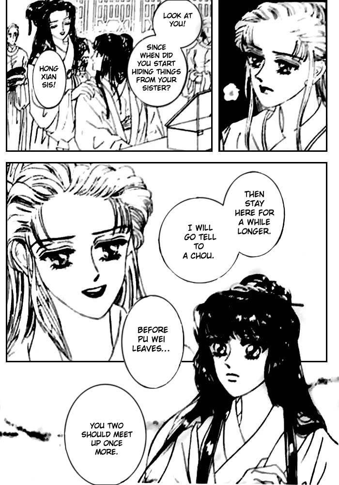 Proclaiming and Loving Chapter 14 page 25 - Chapter 14