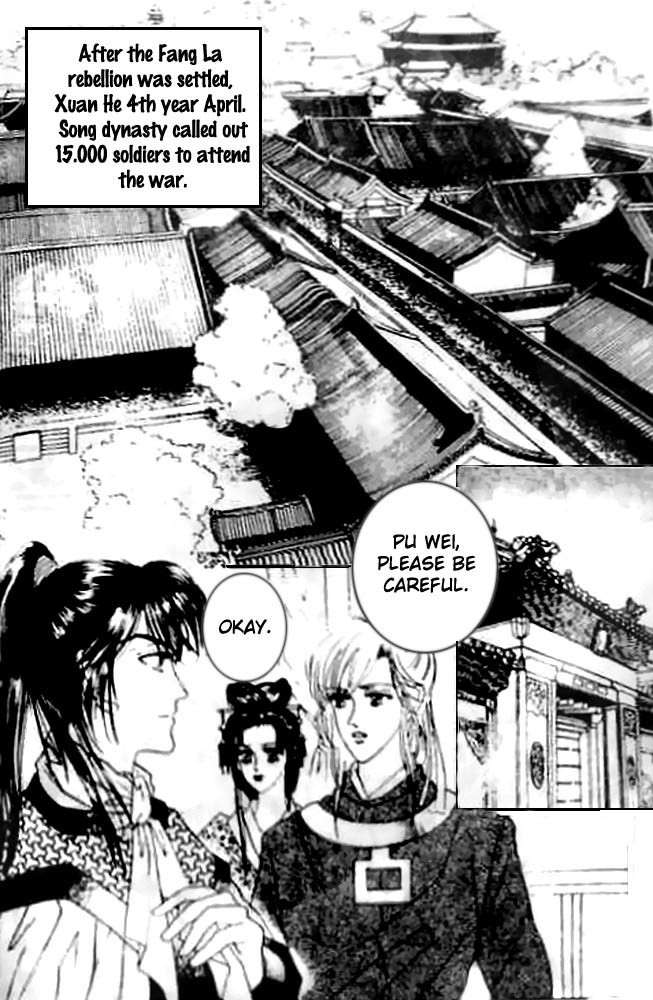 Proclaiming and Loving Chapter 14 page 35 - Chapter 14