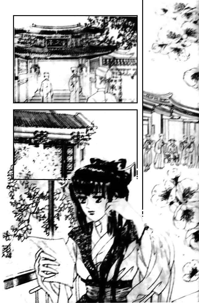 Proclaiming and Loving Chapter 14 page 40 - Chapter 14