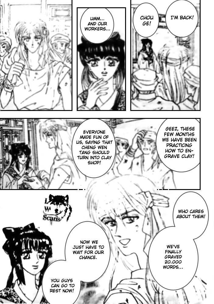 Proclaiming and Loving Chapter 14 page 41 - Chapter 14