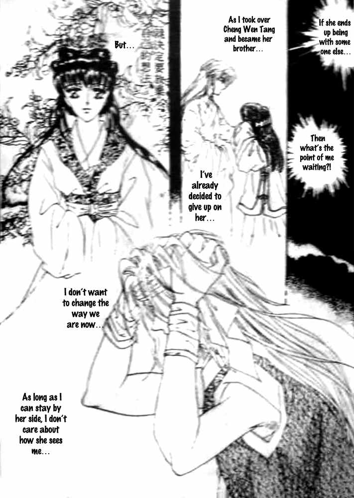 Proclaiming and Loving Chapter 15 page 12 - Chapter 15