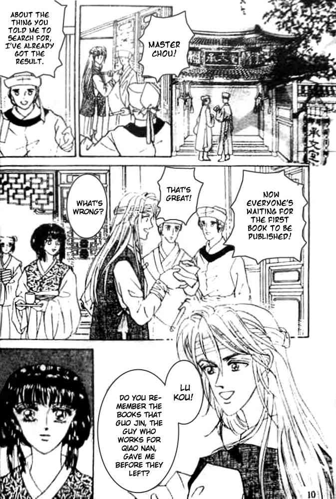 Proclaiming and Loving Chapter 15 page 13 - Chapter 15