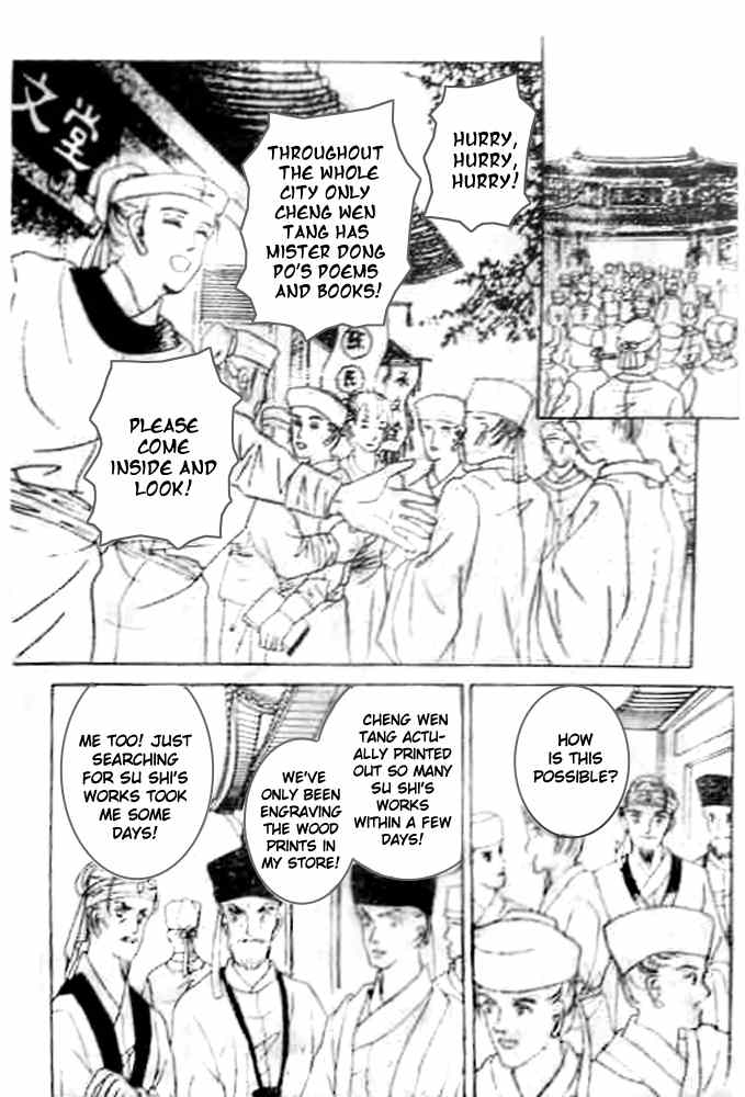 Proclaiming and Loving Chapter 15 page 16 - Chapter 15