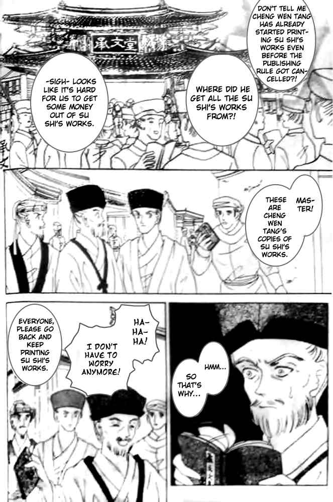 Proclaiming and Loving Chapter 15 page 17 - Chapter 15