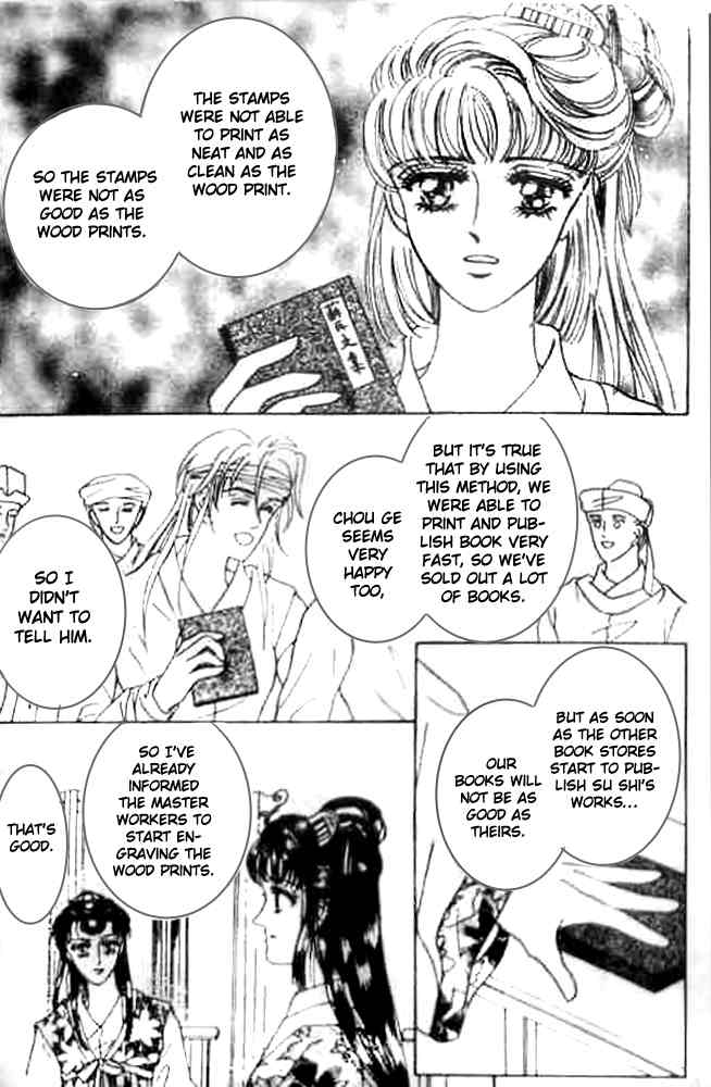 Proclaiming and Loving Chapter 15 page 20 - Chapter 15
