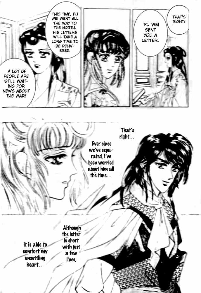 Proclaiming and Loving Chapter 15 page 21 - Chapter 15