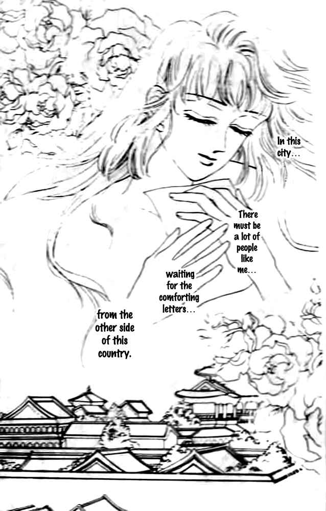 Proclaiming and Loving Chapter 15 page 22 - Chapter 15