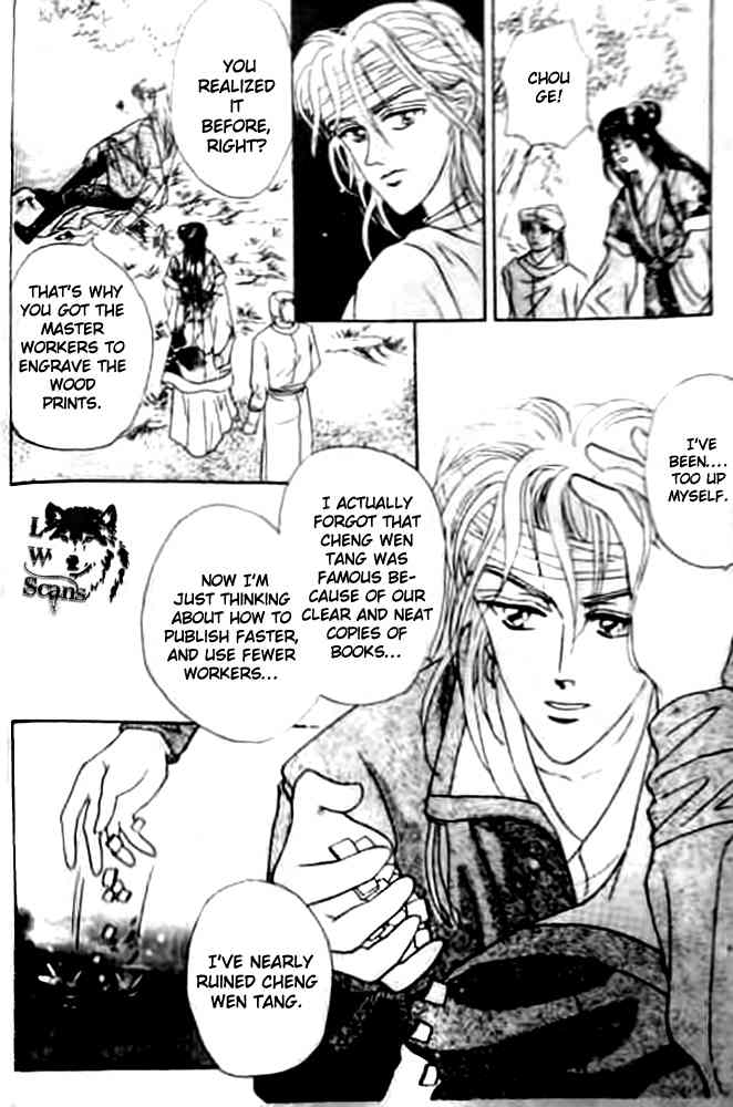 Proclaiming and Loving Chapter 15 page 25 - Chapter 15