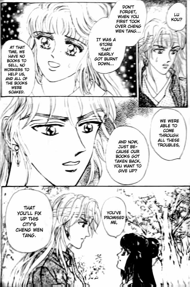 Proclaiming and Loving Chapter 15 page 27 - Chapter 15
