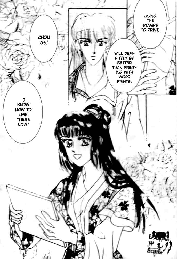 Proclaiming and Loving Chapter 15 page 28 - Chapter 15