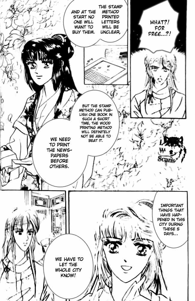 Proclaiming and Loving Chapter 15 page 31 - Chapter 15