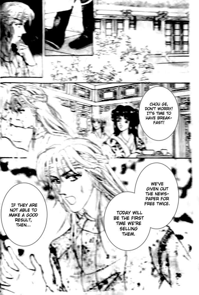 Proclaiming and Loving Chapter 15 page 32 - Chapter 15