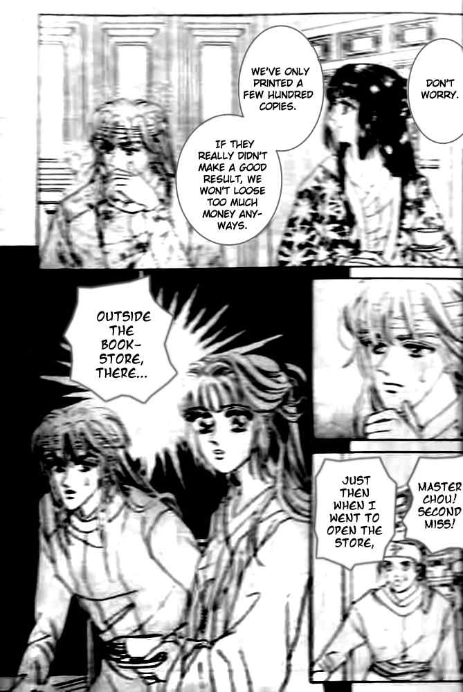 Proclaiming and Loving Chapter 15 page 33 - Chapter 15