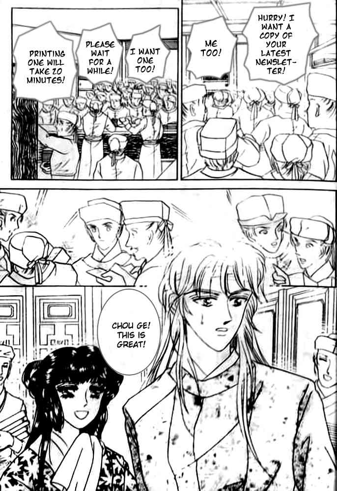 Proclaiming and Loving Chapter 15 page 35 - Chapter 15