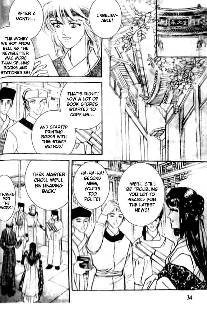 Proclaiming and Loving Chapter 15 page 36 - Chapter 15