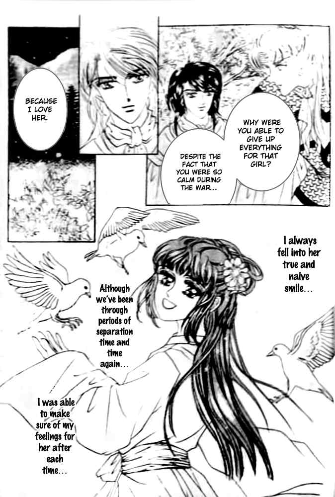 Proclaiming and Loving Chapter 15 page 41 - Chapter 15