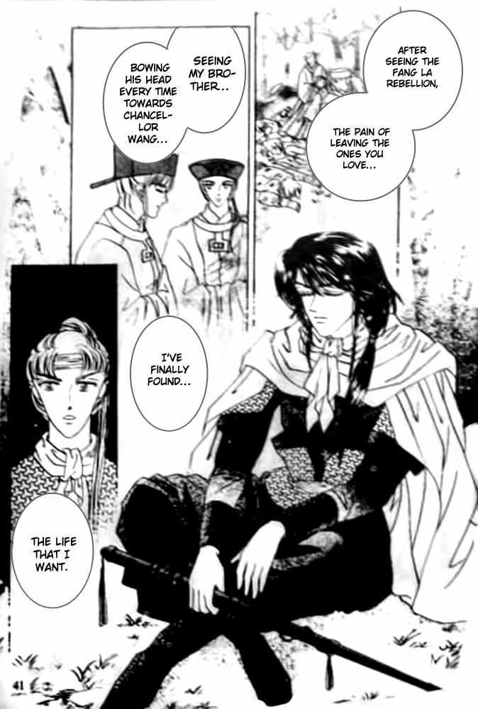 Proclaiming and Loving Chapter 15 page 43 - Chapter 15