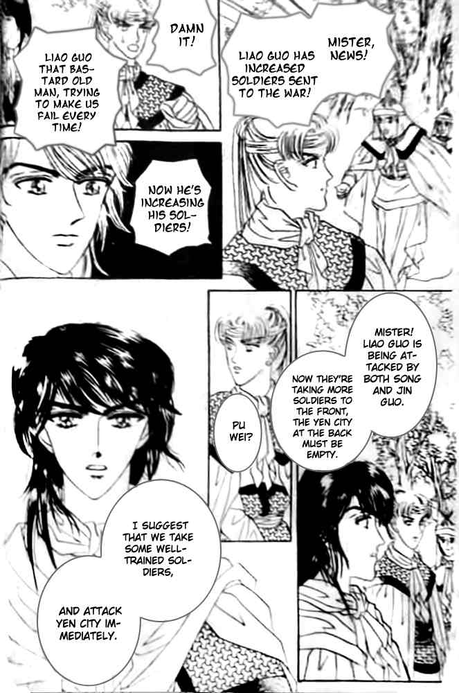 Proclaiming and Loving Chapter 15 page 44 - Chapter 15