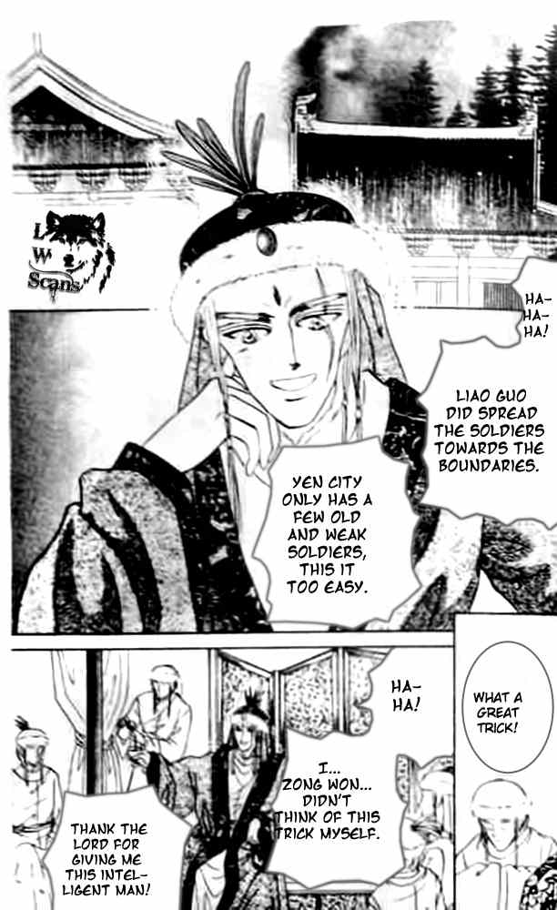 Proclaiming and Loving Chapter 15 page 45 - Chapter 15