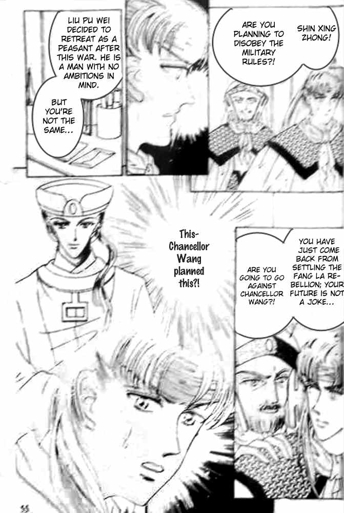 Proclaiming and Loving Chapter 16 page 12 - Chapter 16