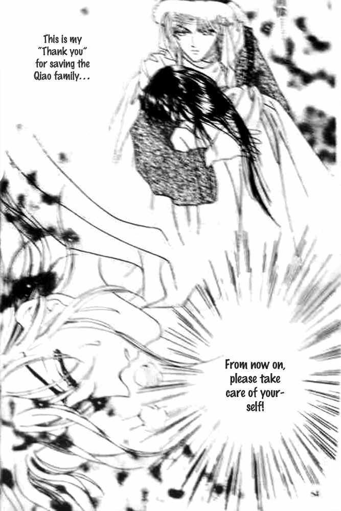 Proclaiming and Loving Chapter 16 page 21 - Chapter 16
