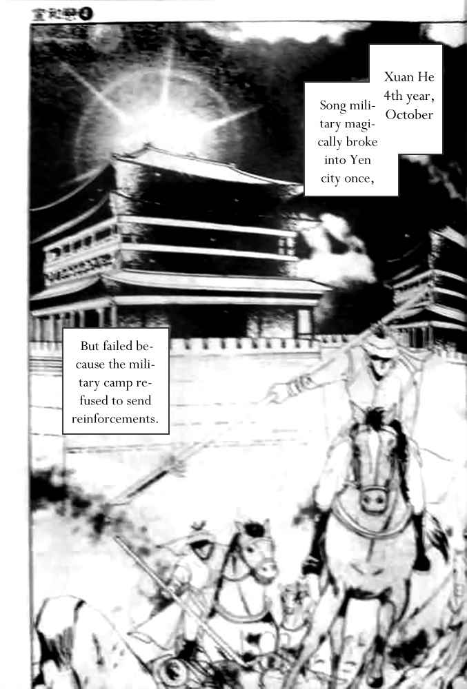 Proclaiming and Loving Chapter 16 page 22 - Chapter 16