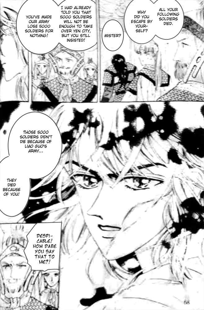 Proclaiming and Loving Chapter 16 page 25 - Chapter 16