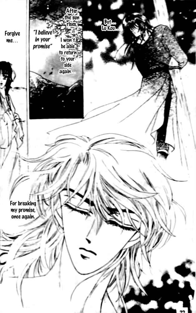 Proclaiming and Loving Chapter 16 page 29 - Chapter 16