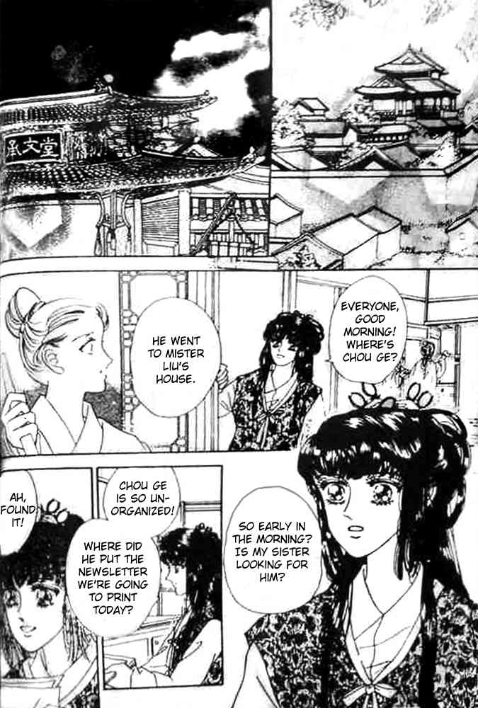 Proclaiming and Loving Chapter 16 page 37 - Chapter 16