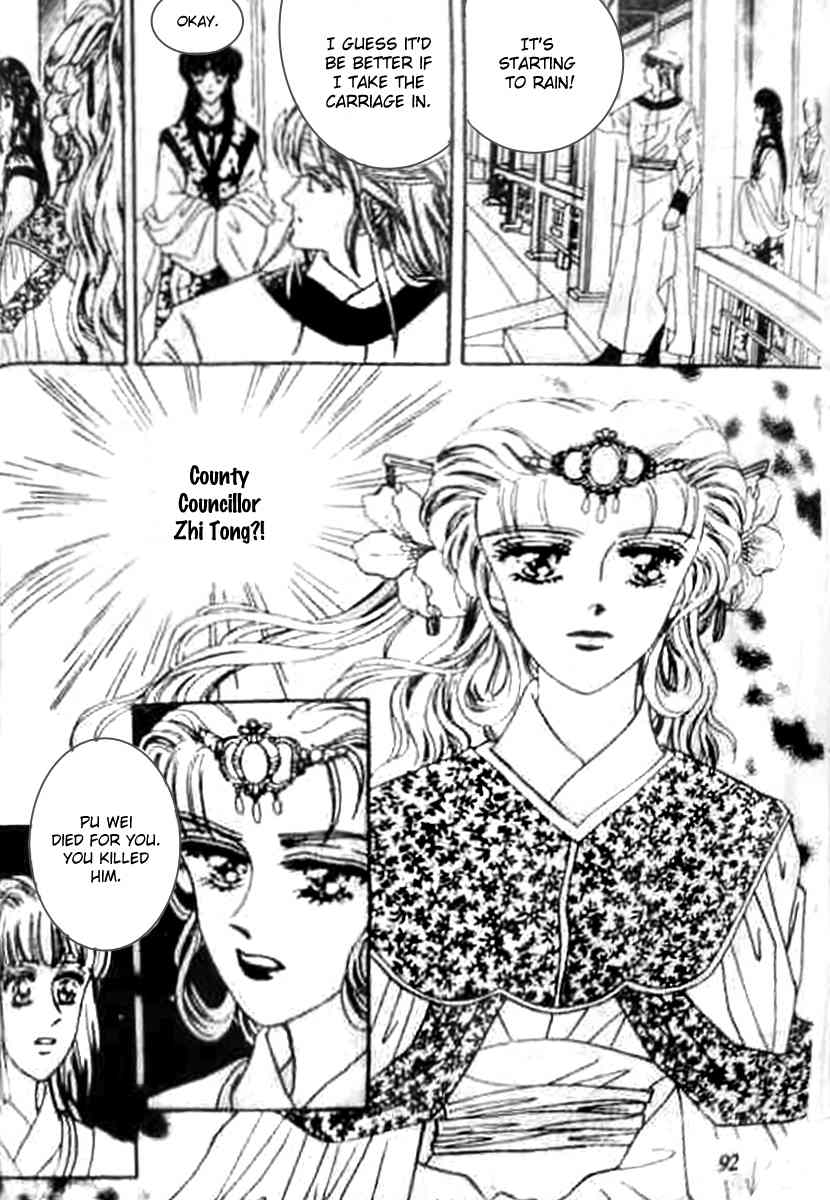 Proclaiming and Loving Chapter 17 page 11 - Chapter 17