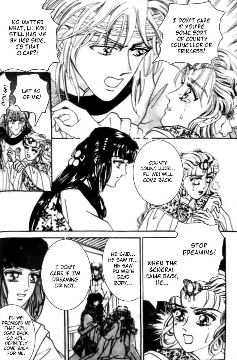Proclaiming and Loving Chapter 17 page 13 - Chapter 17