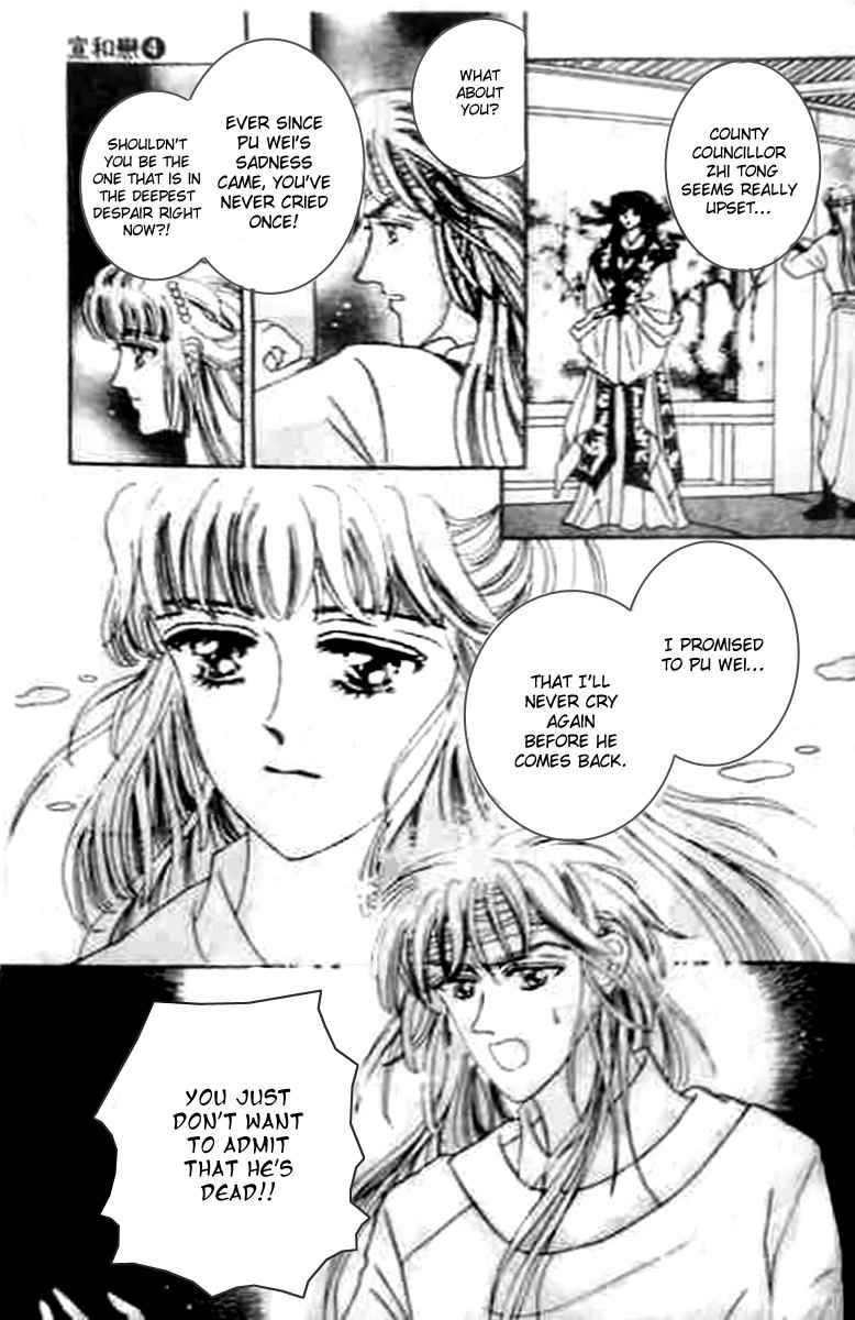 Proclaiming and Loving Chapter 17 page 16 - Chapter 17