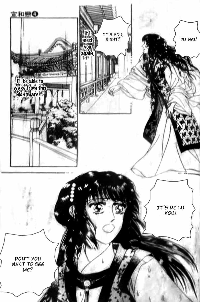 Proclaiming and Loving Chapter 17 page 20 - Chapter 17