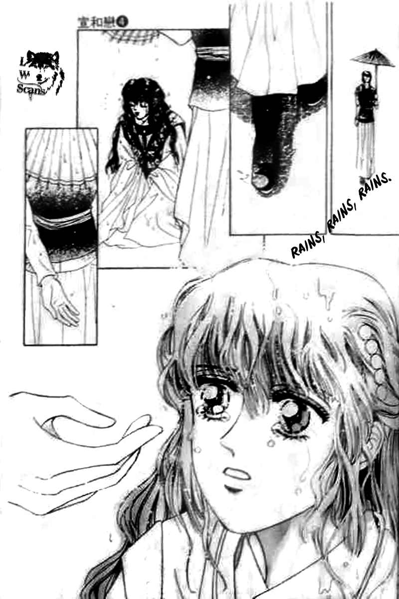 Proclaiming and Loving Chapter 17 page 22 - Chapter 17