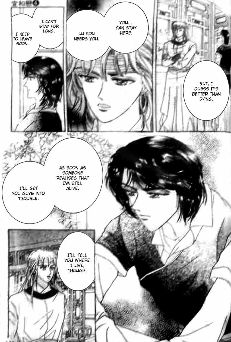 Proclaiming and Loving Chapter 17 page 29 - Chapter 17