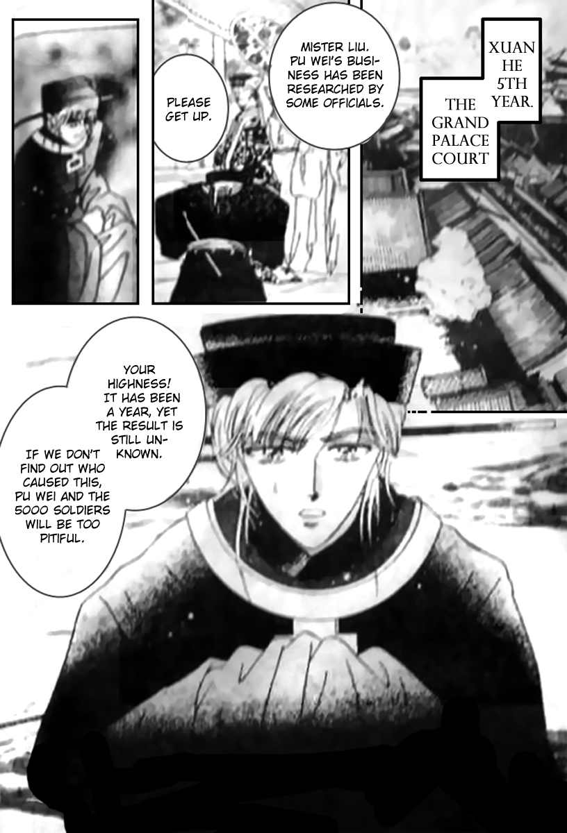 Proclaiming and Loving Chapter 17 page 3 - Chapter 17