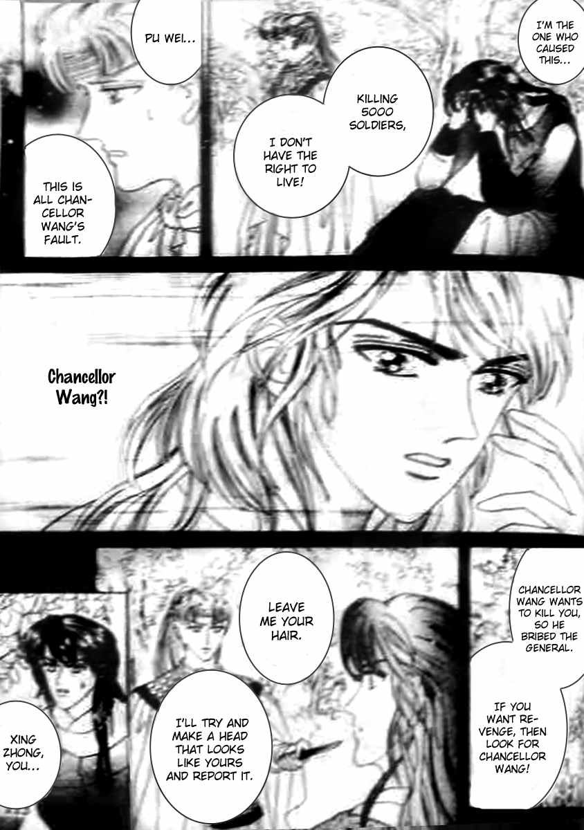 Proclaiming and Loving Chapter 17 page 31 - Chapter 17