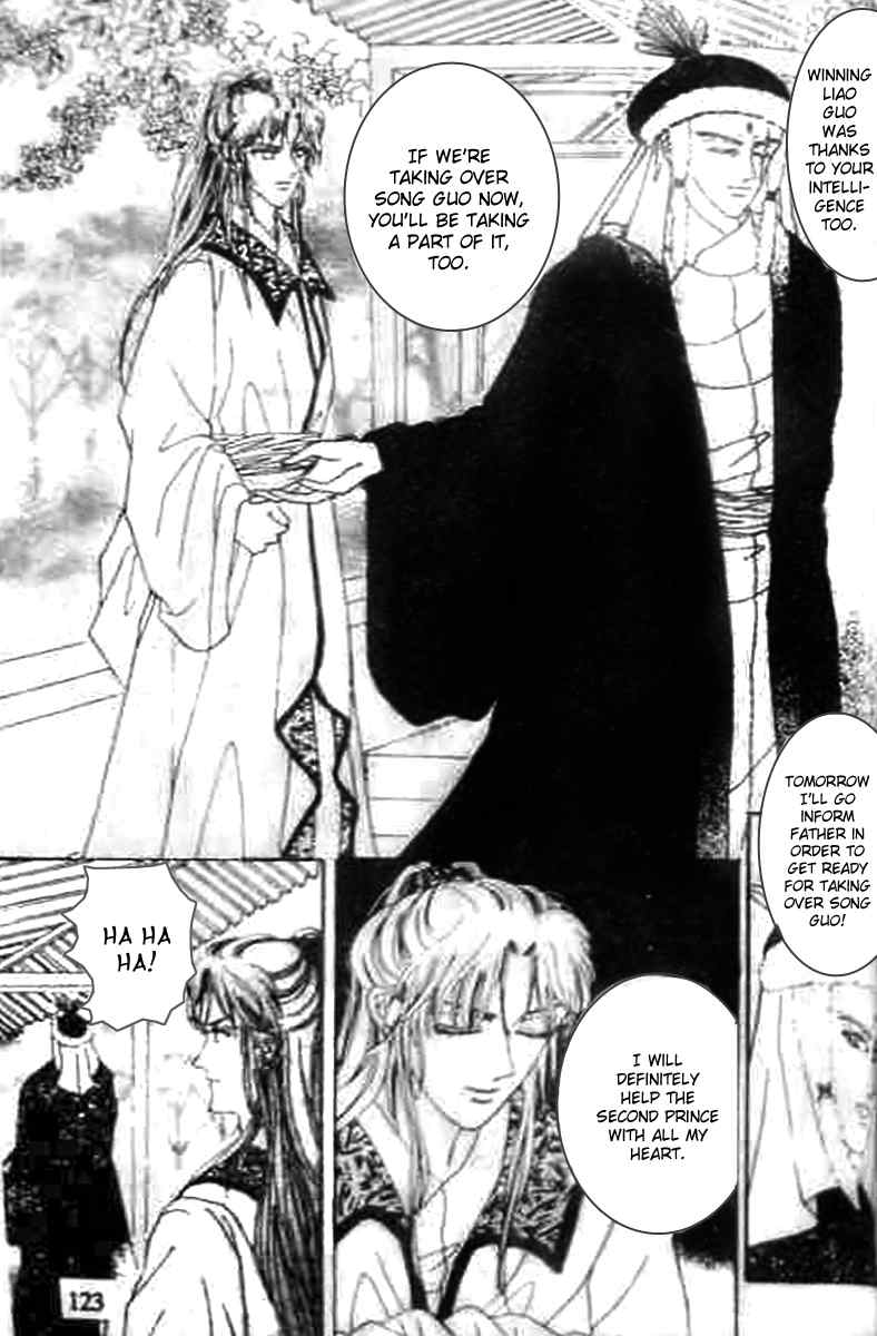 Proclaiming and Loving Chapter 17 page 39 - Chapter 17