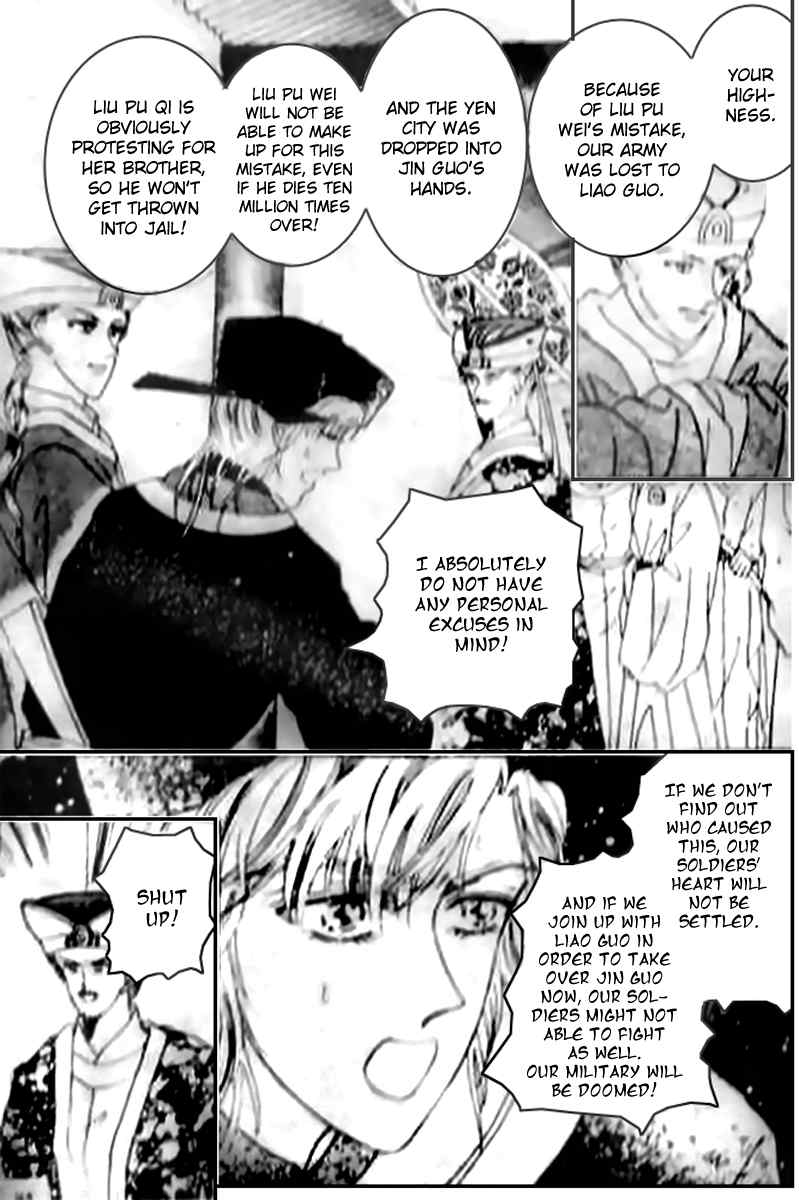 Proclaiming and Loving Chapter 17 page 4 - Chapter 17