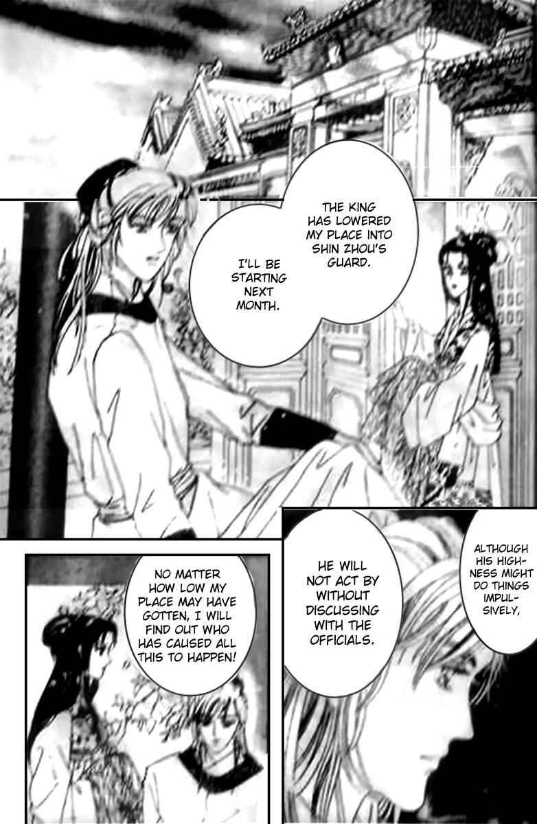 Proclaiming and Loving Chapter 17 page 6 - Chapter 17