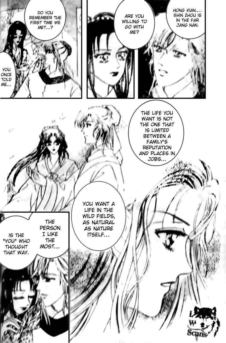 Proclaiming and Loving Chapter 17 page 7 - Chapter 17
