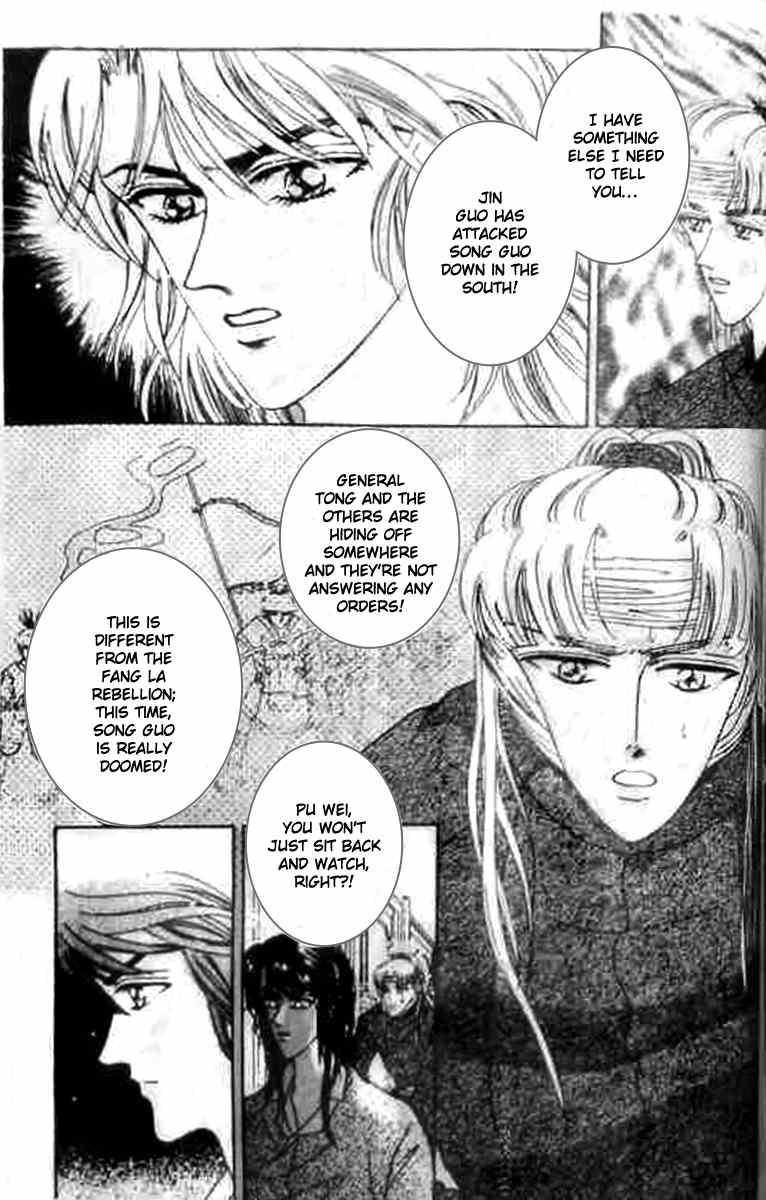 Proclaiming and Loving Chapter 18 page 14 - Chapter 18