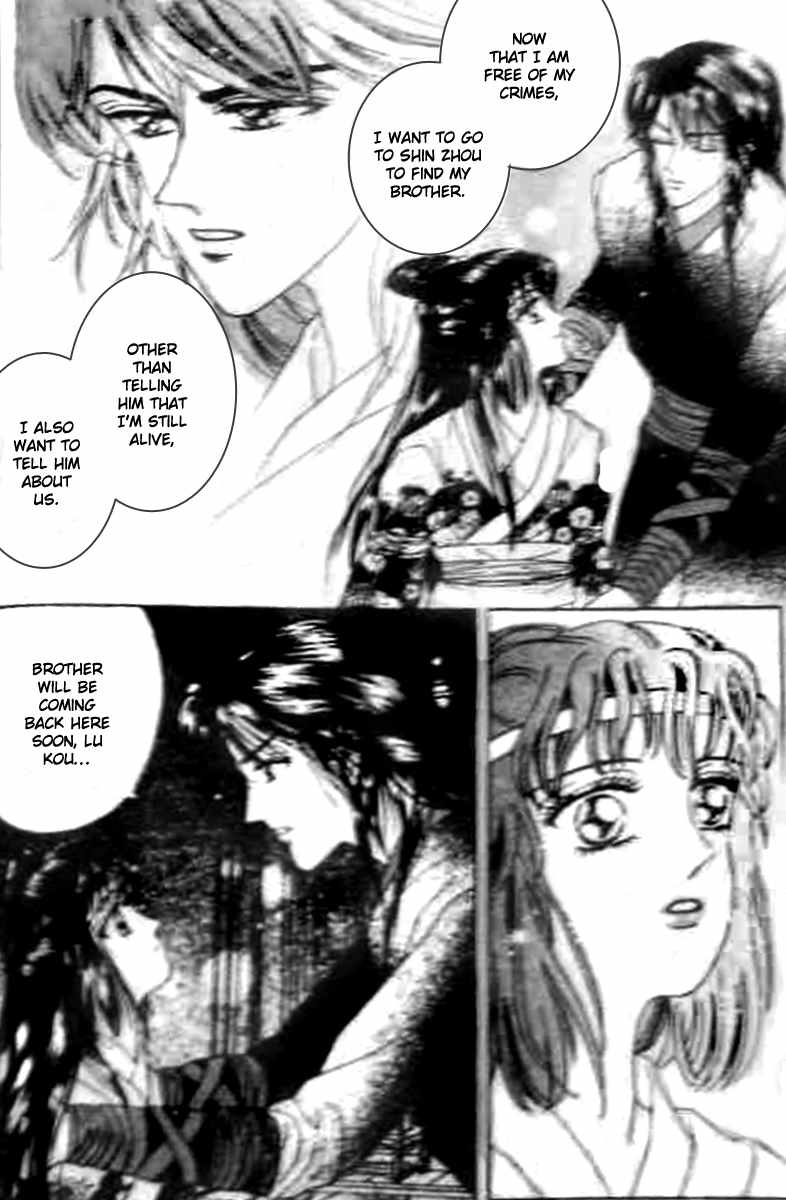 Proclaiming and Loving Chapter 18 page 17 - Chapter 18
