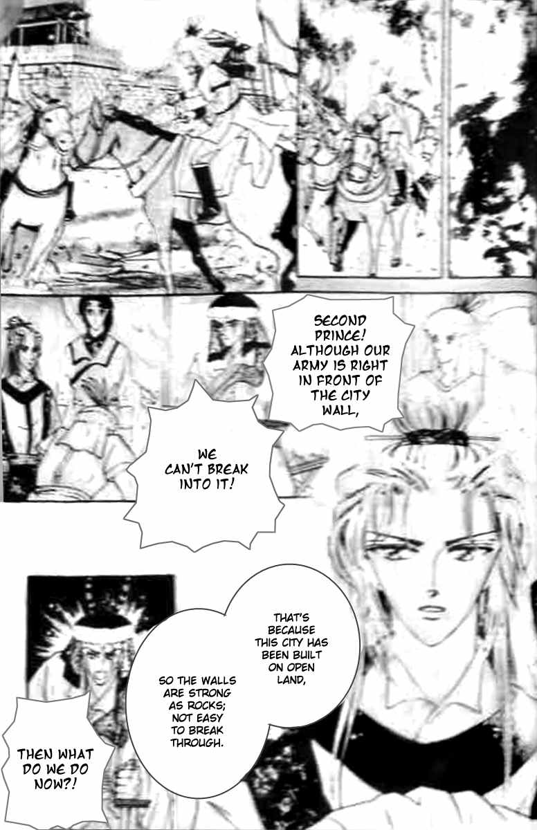 Proclaiming and Loving Chapter 18 page 22 - Chapter 18