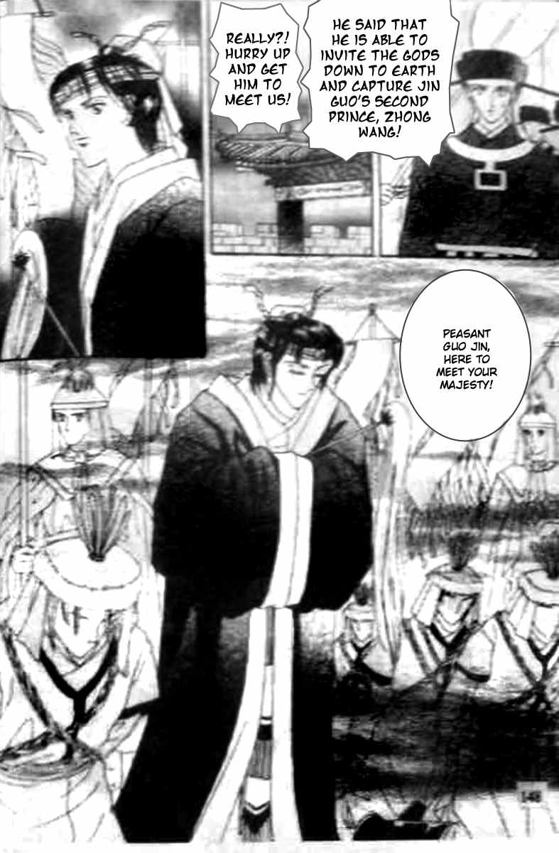 Proclaiming and Loving Chapter 18 page 25 - Chapter 18