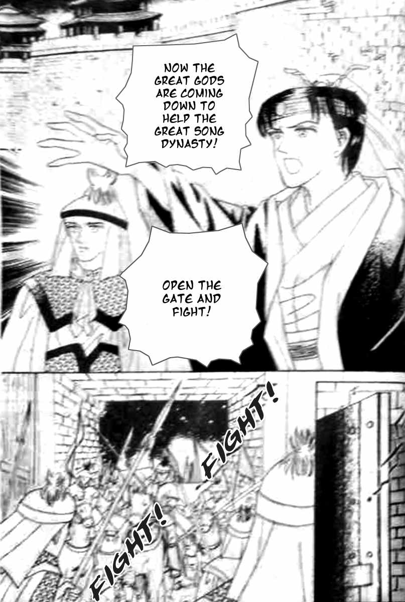 Proclaiming and Loving Chapter 18 page 26 - Chapter 18