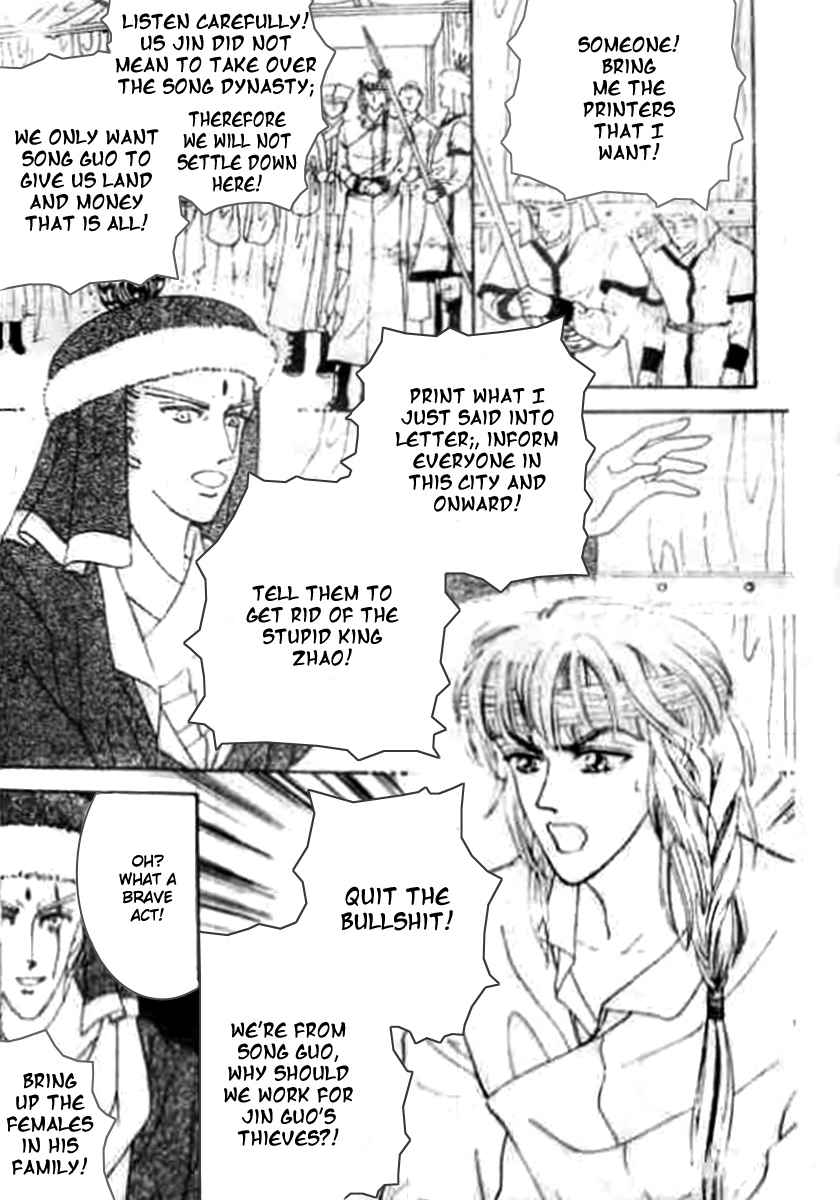 Proclaiming and Loving Chapter 18 page 31 - Chapter 18