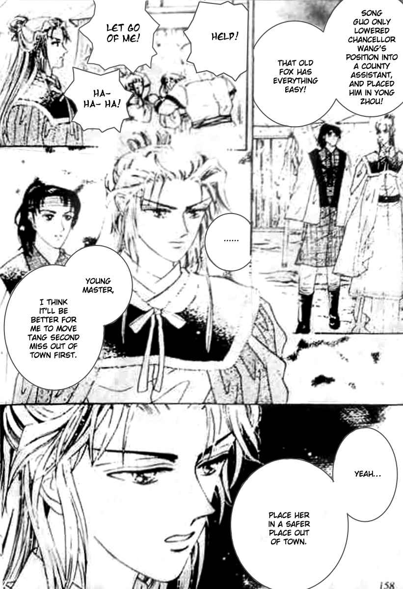 Proclaiming and Loving Chapter 18 page 35 - Chapter 18