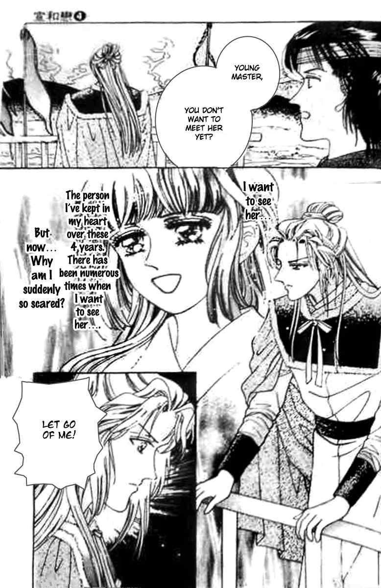 Proclaiming and Loving Chapter 18 page 36 - Chapter 18
