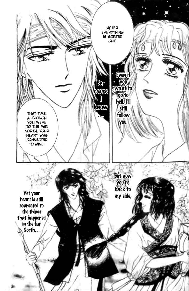 Proclaiming and Loving Chapter 18 page 8 - Chapter 18